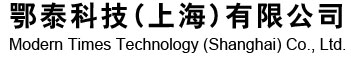 Modern Times Technology (Shanghai) Co., Ltd.